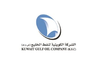 OIL COMPANY